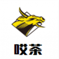 哎茶加盟