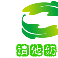 请他奶茶加盟