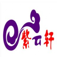 紫云轩奶茶坊加盟