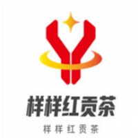 样样红贡茶加盟