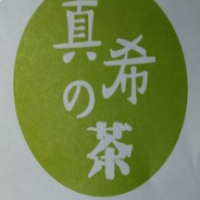真希的茶加盟