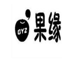 果缘站加盟