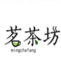 茗茶坊加盟