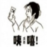 咦嘻奶茶加盟