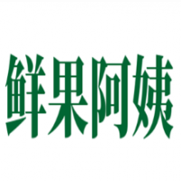 鲜果阿姨奶茶加盟