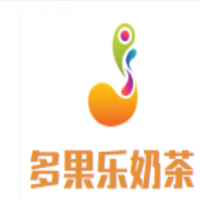 多果乐奶茶加盟