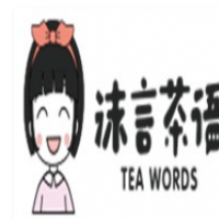 沐言茶语加盟