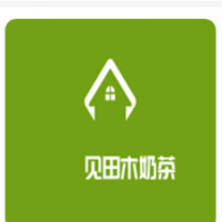 柚见田木奶茶加盟