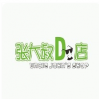 张大叔的店加盟