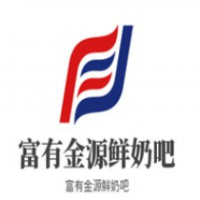 富有金源鲜奶吧加盟
