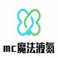 mc魔法液氮冰淇淋加盟