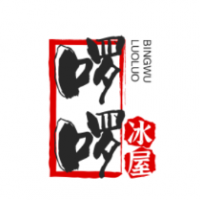 啰啰冰屋加盟