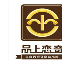 品上恋奇冰淇淋加盟
