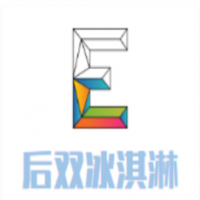 后双冰淇淋加盟