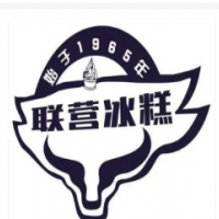 联营冰糕加盟