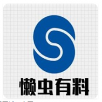 懒虫有料加盟