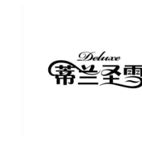 蒂兰圣雪冰淇淋加盟