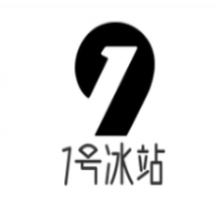 1号冰站加盟