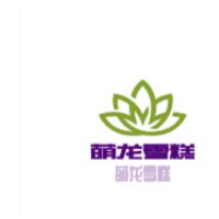 萌龙雪糕加盟