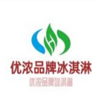 优浓品牌冰淇淋加盟