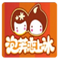 泡芙恋上冰泡芙冰淇淋加盟