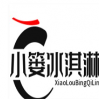 小篓冰淇淋加盟