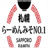 札幌牛乳加盟