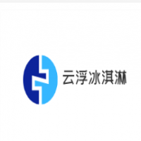 云浮冰淇淋加盟