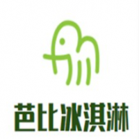 柚柚芭比加盟