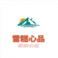 雪糕心品加盟