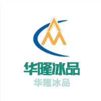 华隆冰品招商加盟