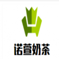 诺萱奶茶加盟