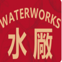 水厰加盟