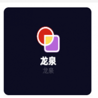 龙泉饮料加盟