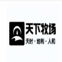 天下牧场加盟