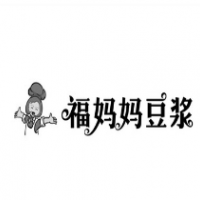 福妈妈豆浆加盟