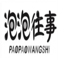泡泡往事加盟