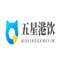 五星港饮加盟