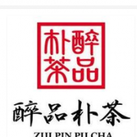 醉品朴茶加盟