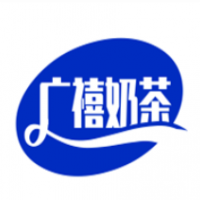 广禧奶茶加盟