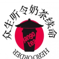 江湖与茶加盟