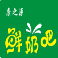康之源鲜奶吧加盟