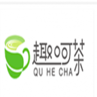 趣呵茶饮品加盟