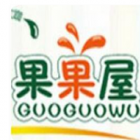 果果屋奶茶加盟