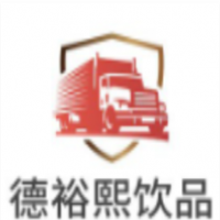 德裕熙饮品加盟