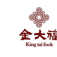金大福茶加盟