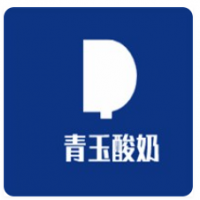 青玉酸奶加盟