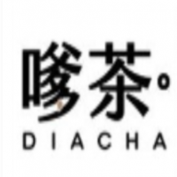 嗲茶茶饮加盟