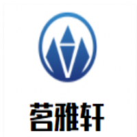 茗雅轩加盟