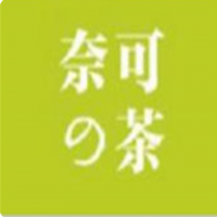 奈可的茶加盟